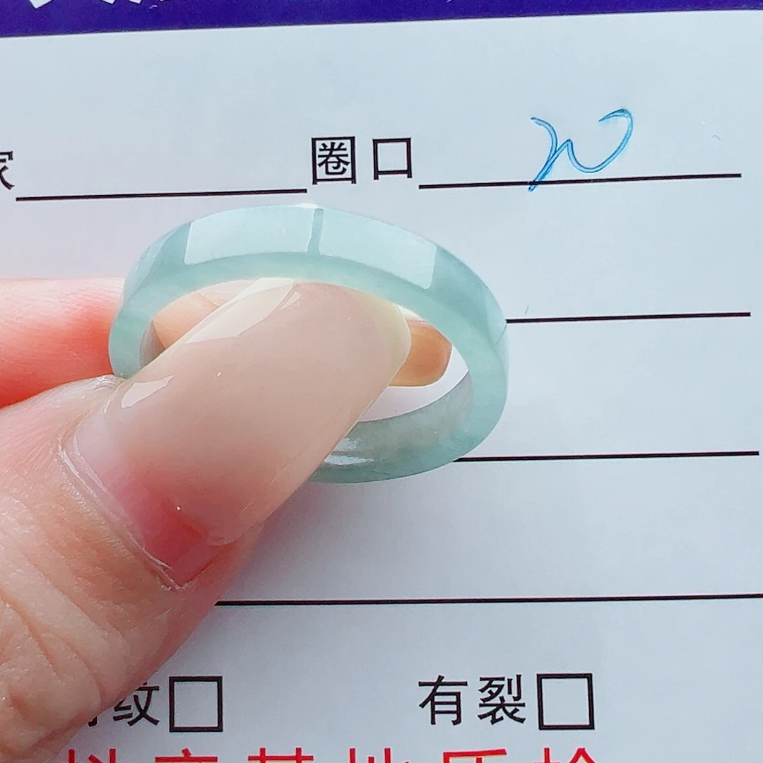 未镶嵌戒指翡翠戒圈