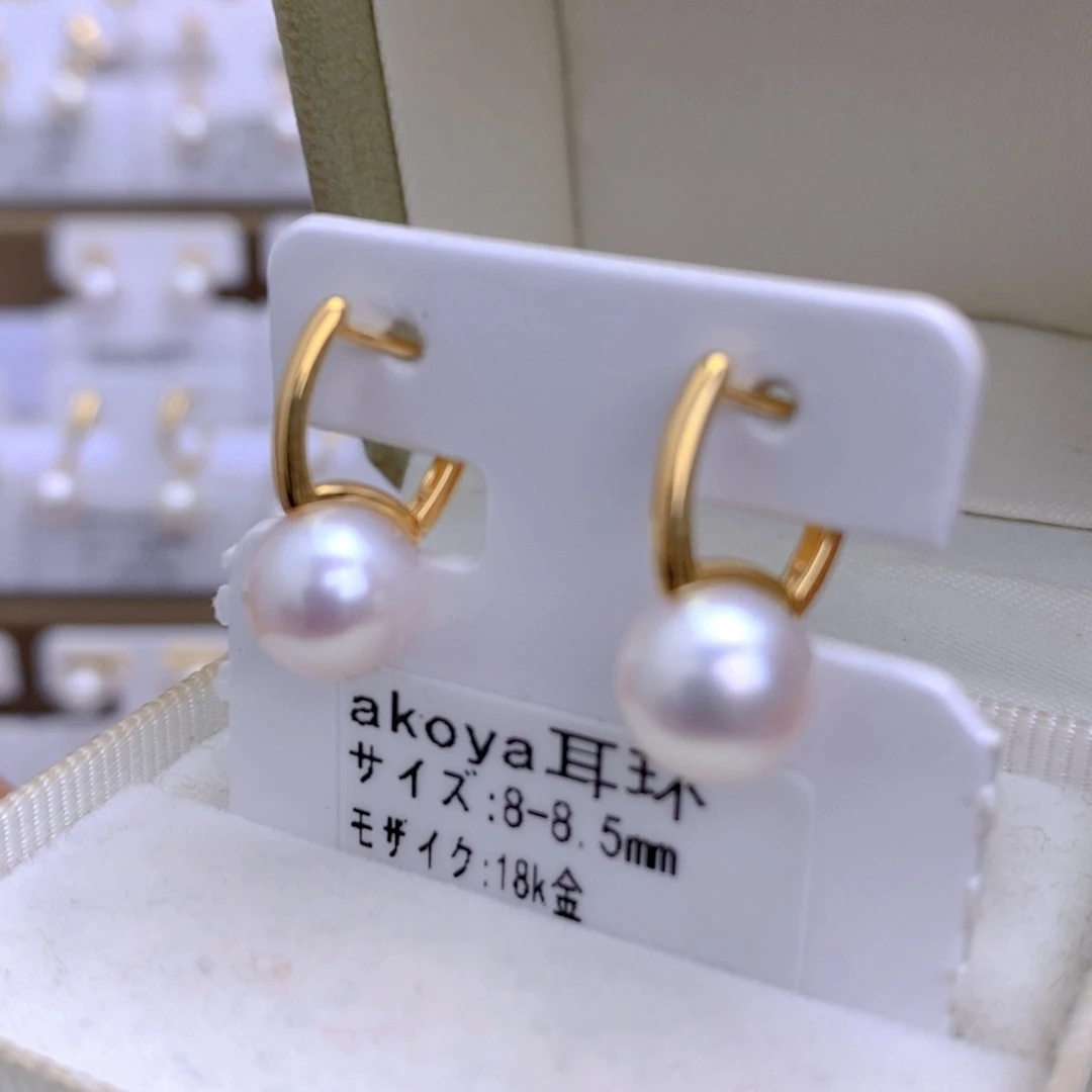 海水珍珠耳饰18K金镶嵌