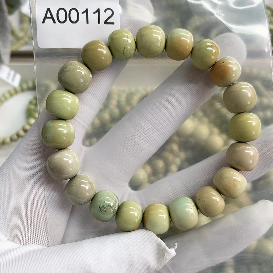 【闪购商品】绿松石珠宝奇石未镶嵌卡11