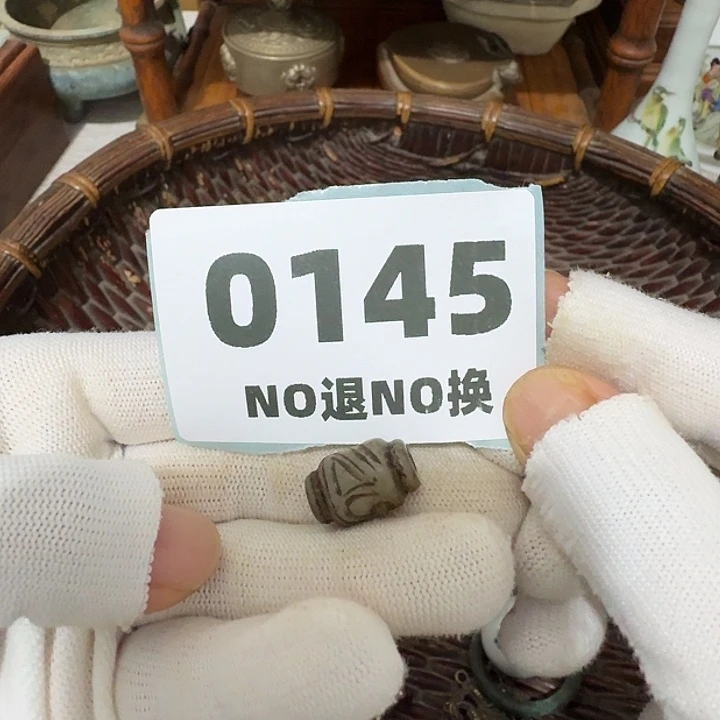 随***.瓷片瓷片瓷片瓷片
