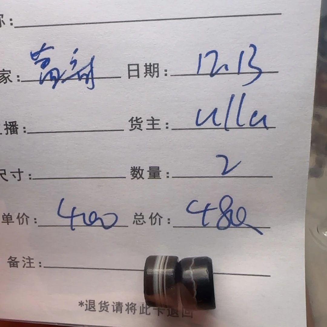 富***哥树脂制品锦诚古珠小肥肉西亚工艺品