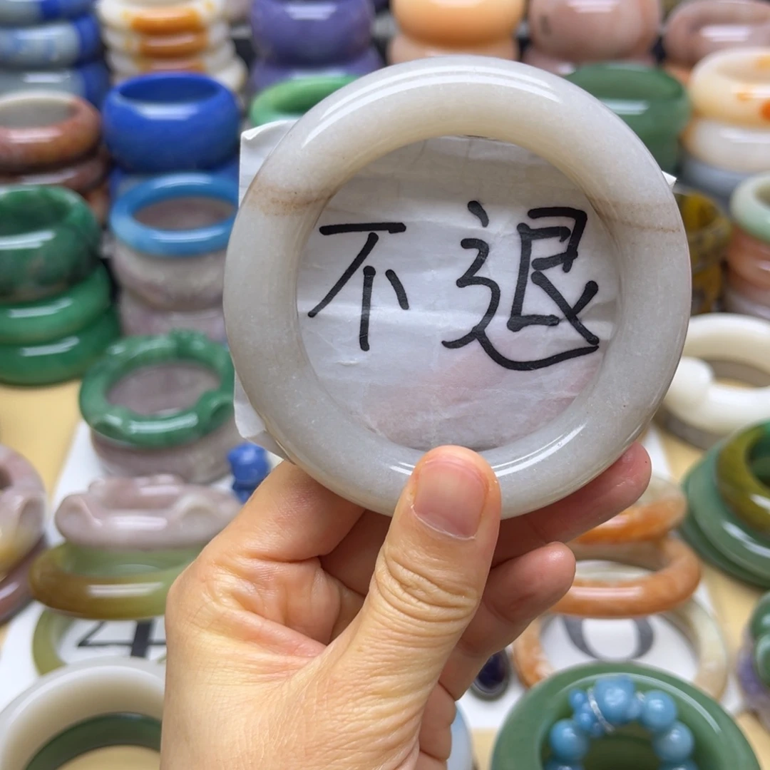 石英质玉未镶嵌手镯