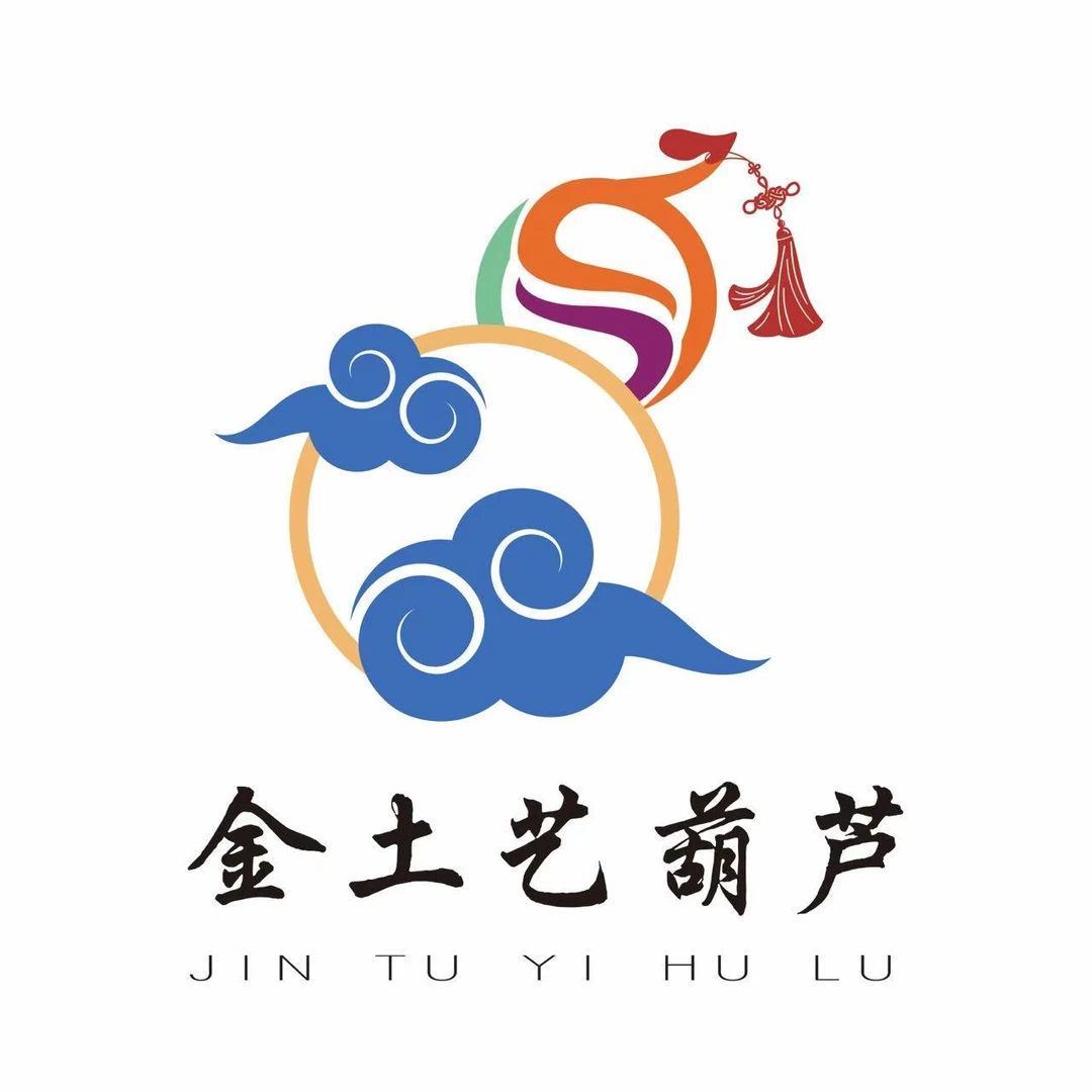 金土艺葫芦（一物一拍直播间专属链接）