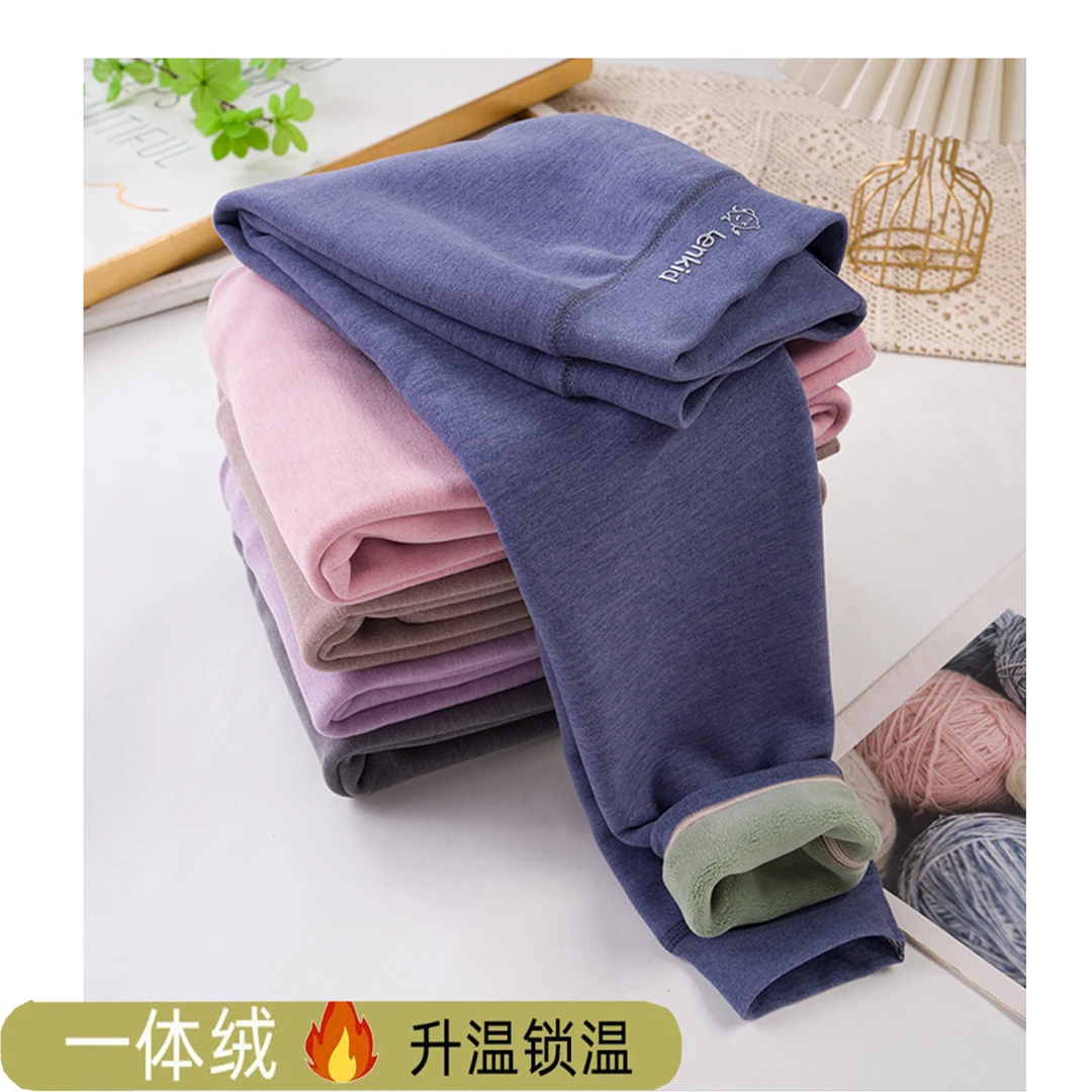 【密柔绒】25秋冬新版一体幂幂绒锁温内搭校服男女童Lenkid-保暖裤