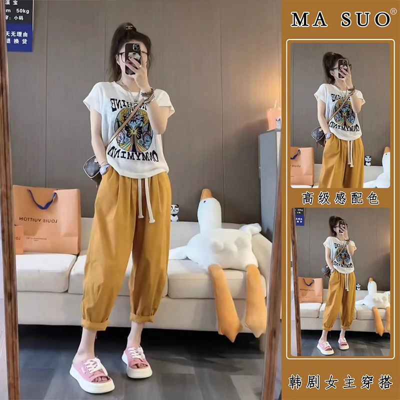 夏装小个子穿搭一整套轻奢高级感网红炸街chic上衣休闲两件套装女
