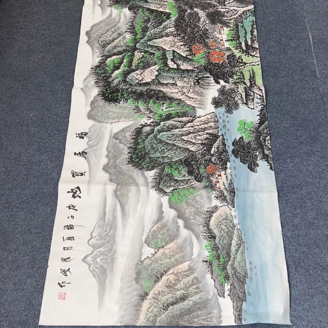 国画西楚画廊直播专用链接