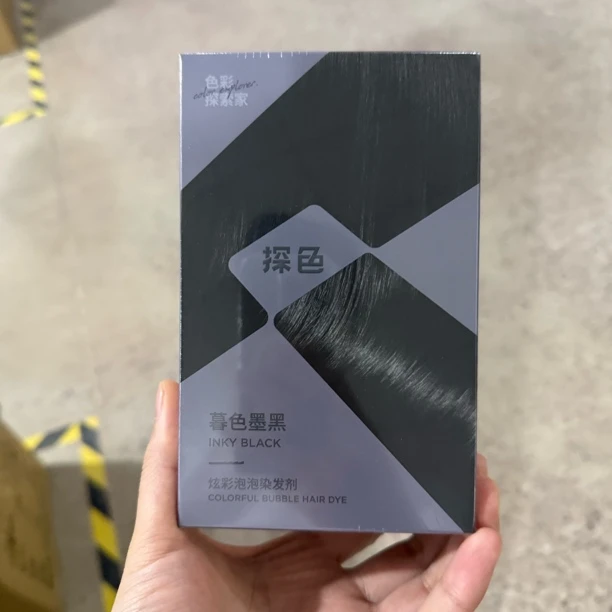 a4835炫彩泡泡染发膏90ml护理