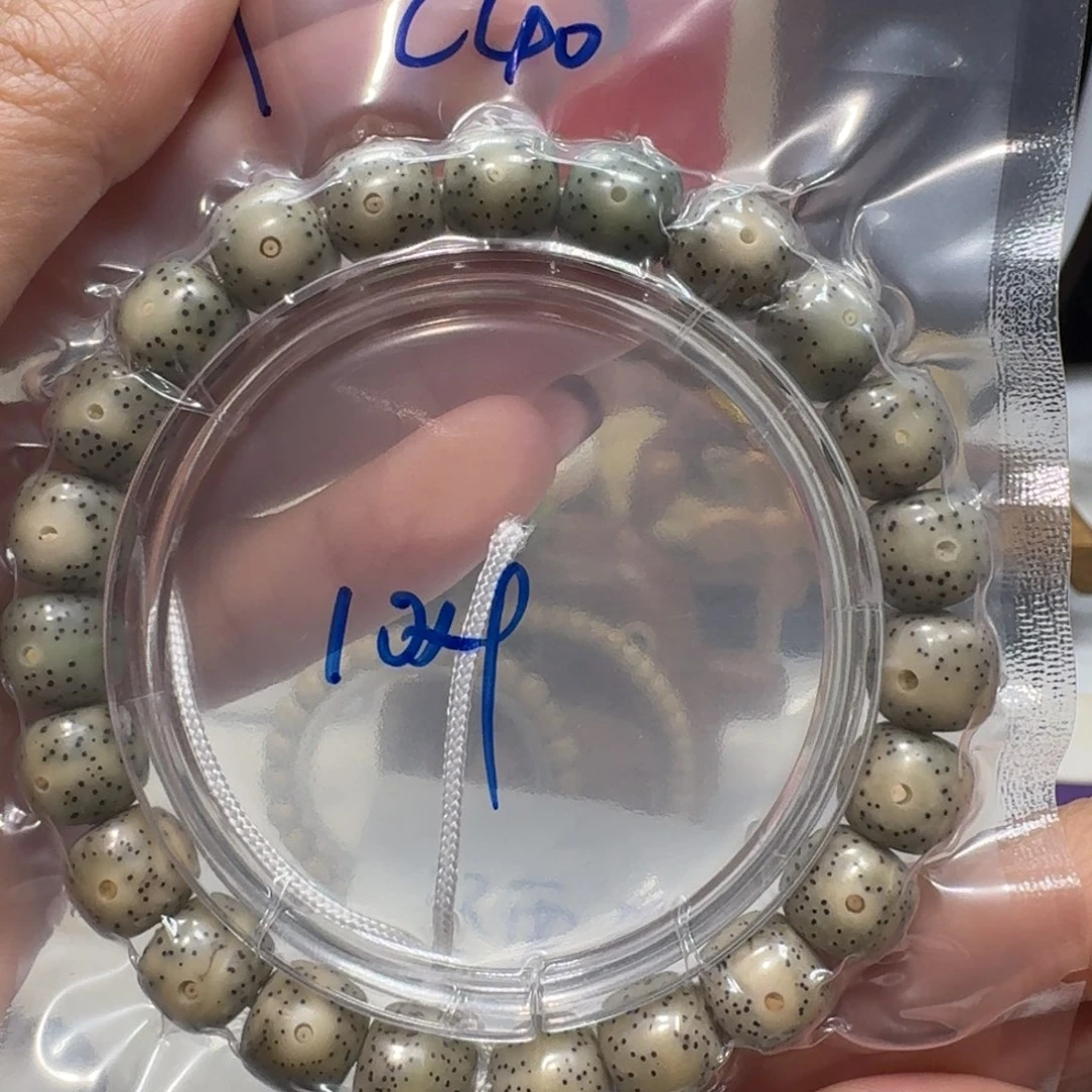 泷***2星月菩提吊坠C40泷哥