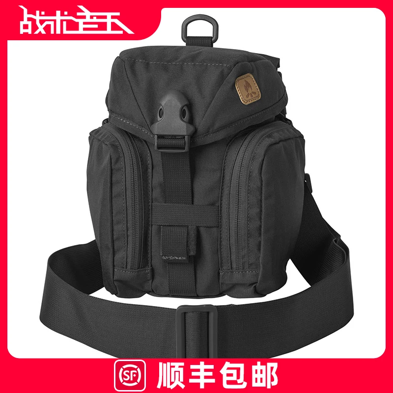 HELIKON赫利肯斜挎包水壶包战术户外单肩包工具附件杂物包斜跨包