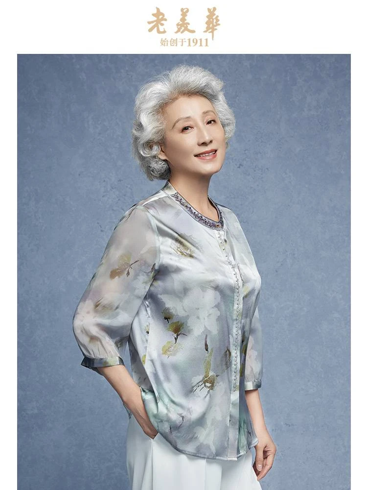 老美华夏季女士飘逸灵动印花日常短款五分袖衬衫 442206394