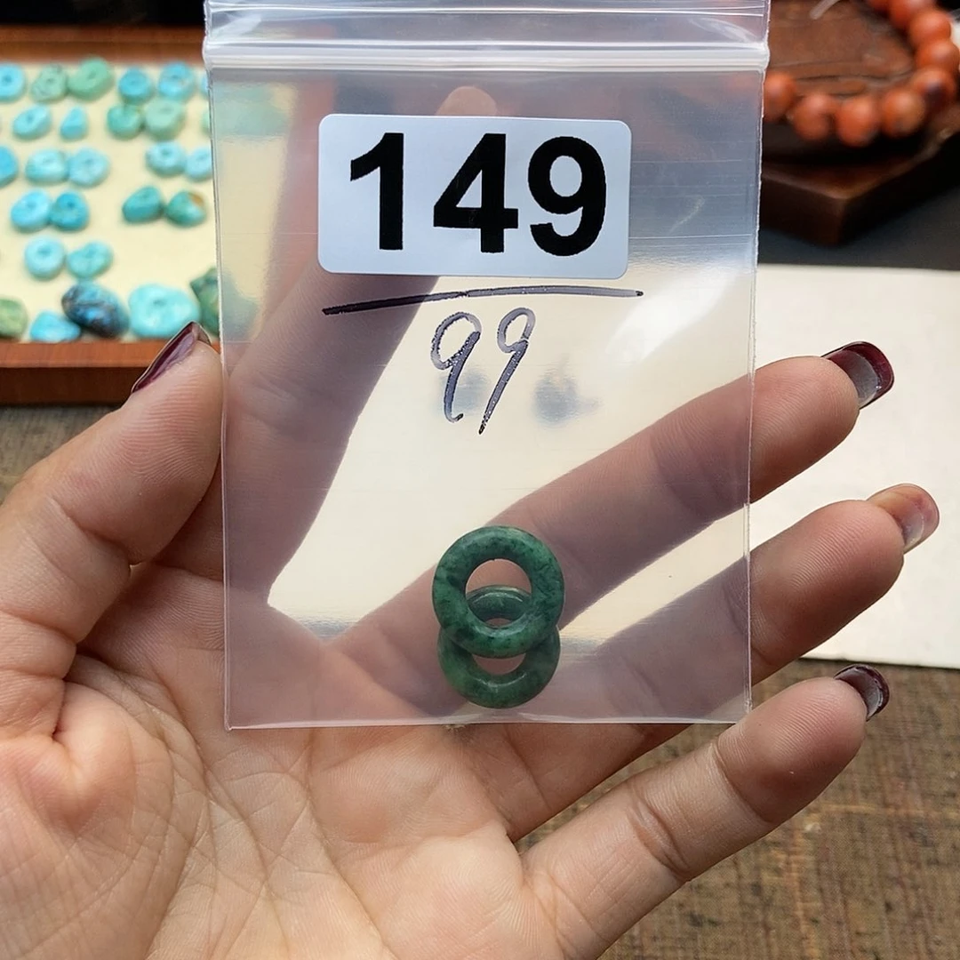 【闪购商品】南红玛瑙手镯未镶嵌欣****n配件