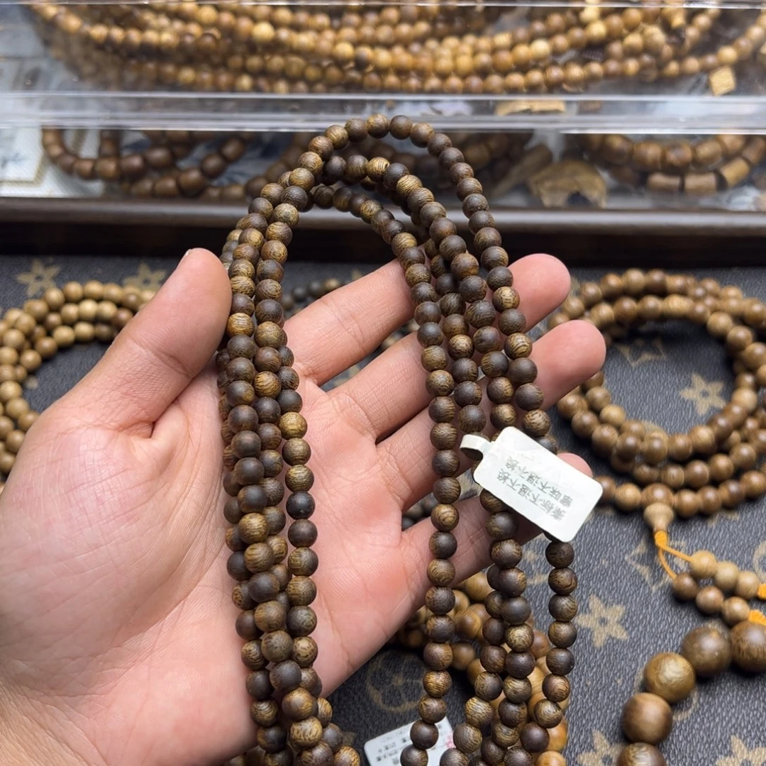 沉香碎屑沉香金沙叶九九沉0.6/15克➕圆珠多圈 多样性发一