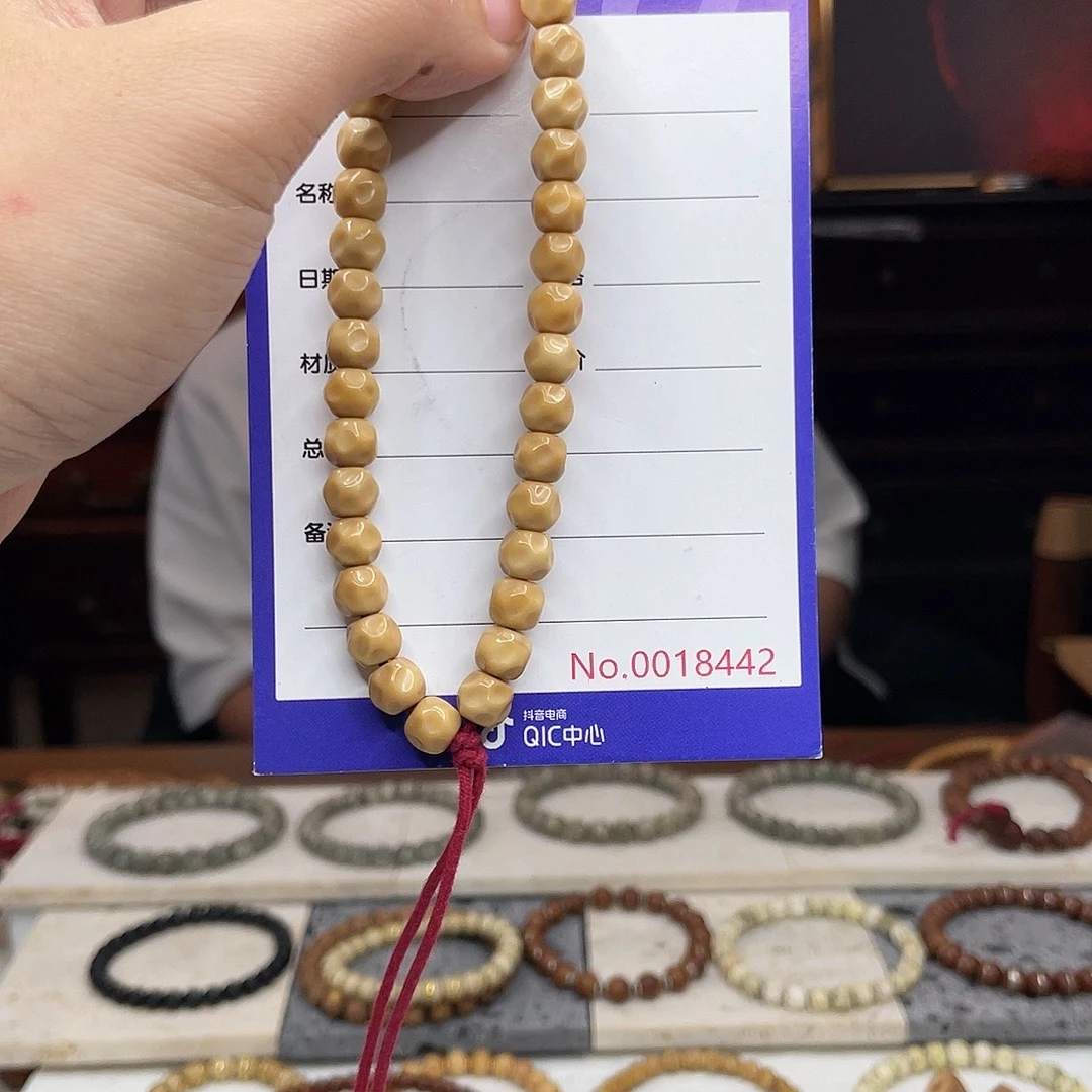 星月菩提吊坠龙脊菩提