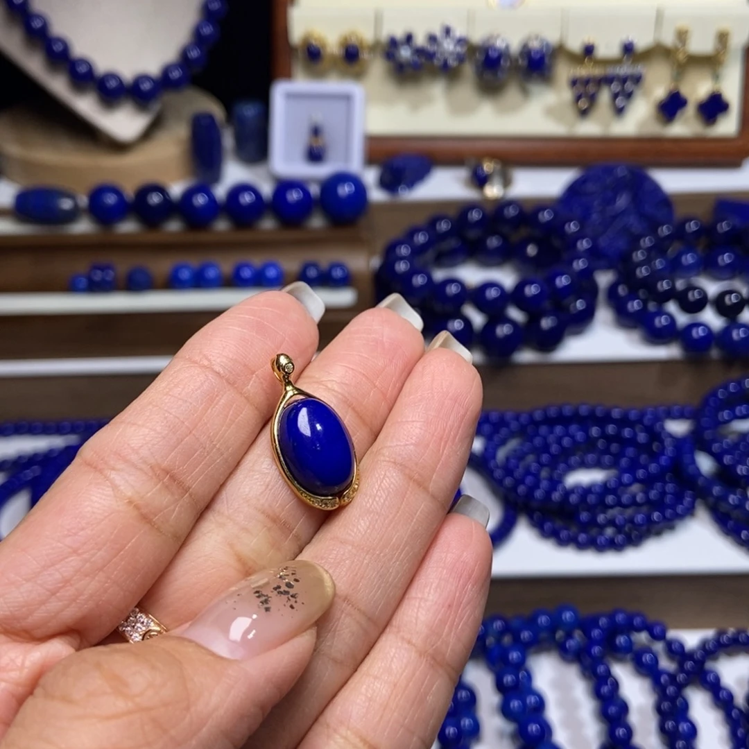 青金石未镶嵌蛋面吊坠