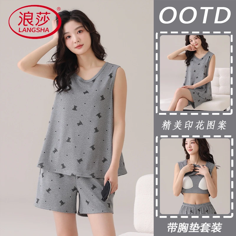 浪莎睡衣女款夏季带胸垫免穿文胸背心短裤无袖家居服女生卡通套装