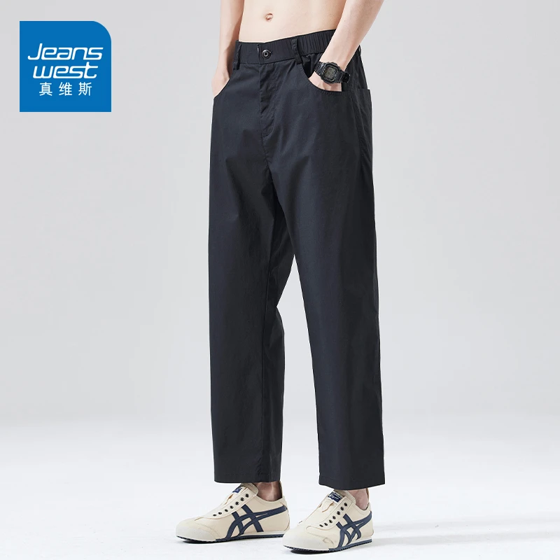 真维斯夏季薄款男网格休闲九分裤2025新款潮牌宽松透气百搭直筒裤