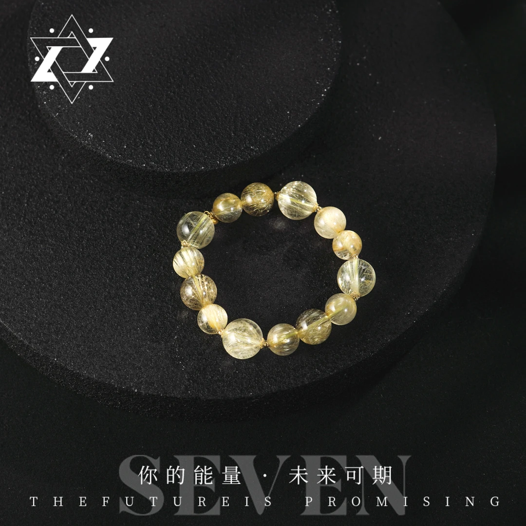 【七七严选】金发晶18k手串（多样性发货）