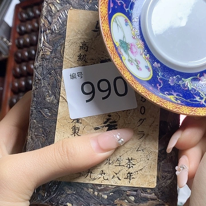 青****?瓷器瓷器瓷器瓷器