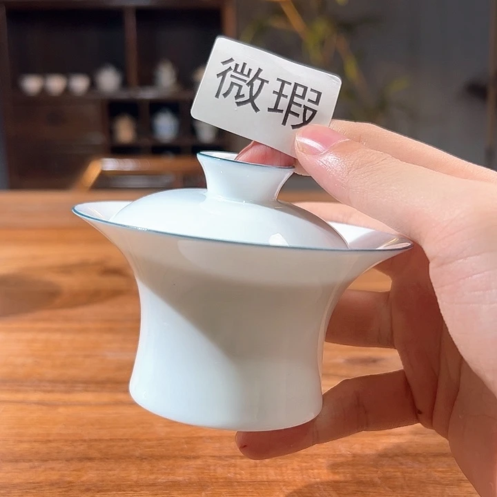 三钰堂茶器闪购链接
