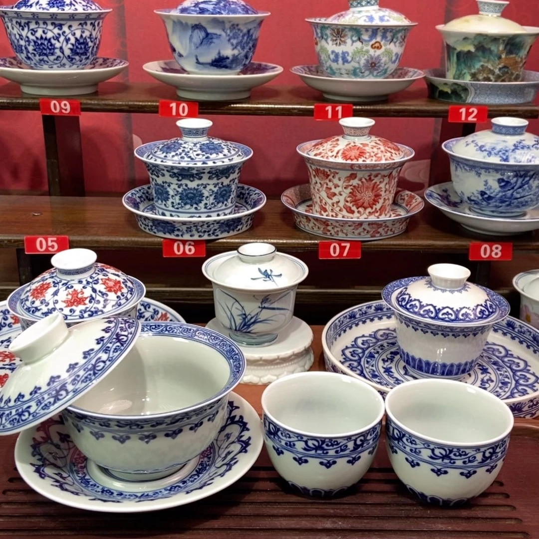 景德镇瓷器三件套