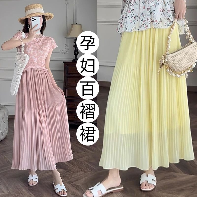 孕妇装夏季新款垂感无托腹压皱百褶裙休闲宽松遮胯a字长裙伞裙子