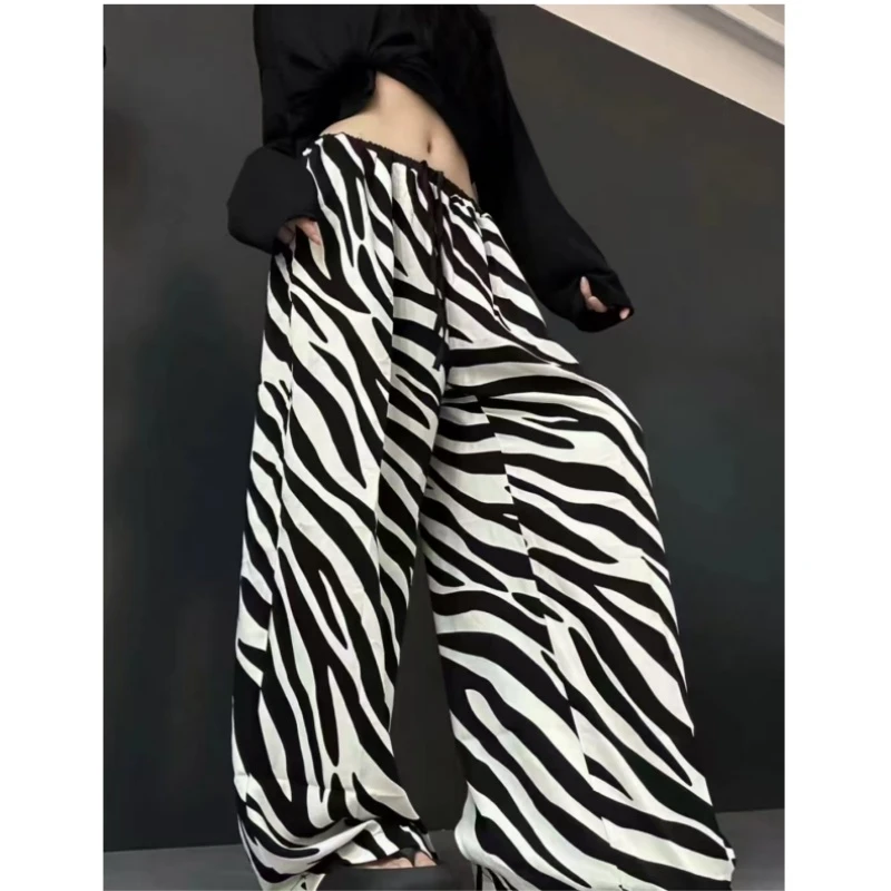 【时尚宠儿】小众设计感斑马纹阔腿裤女宽松休闲百搭拖地裤子W5532