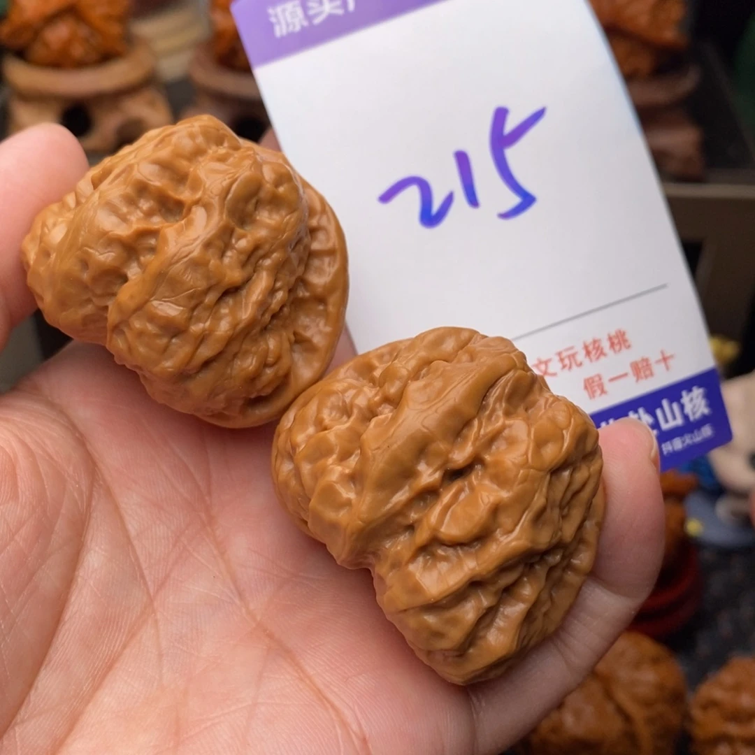 把件文玩核桃核桃