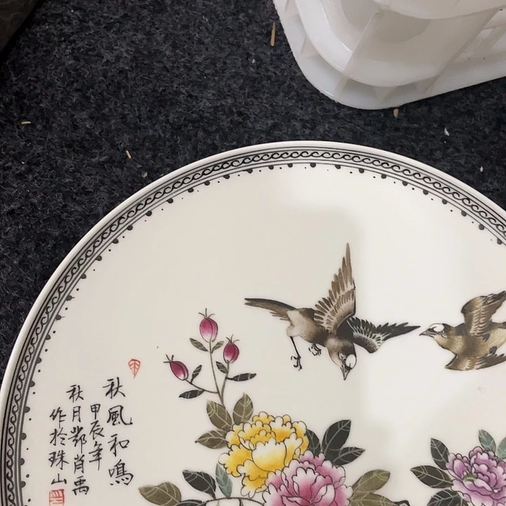 瓷片景德镇陶瓷茶具