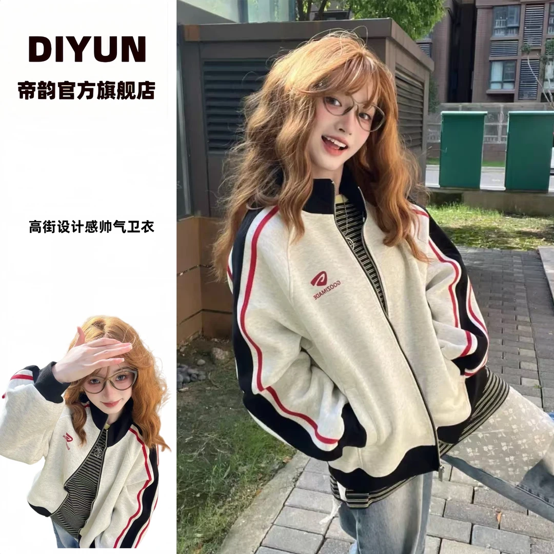 DIYUN/帝韵25年新款秋季薄款休闲时尚情侣复古百搭宽松设计感卫衣