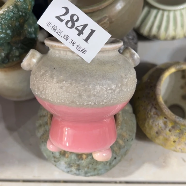 口3.5～6.5……特价，未满30运费到付