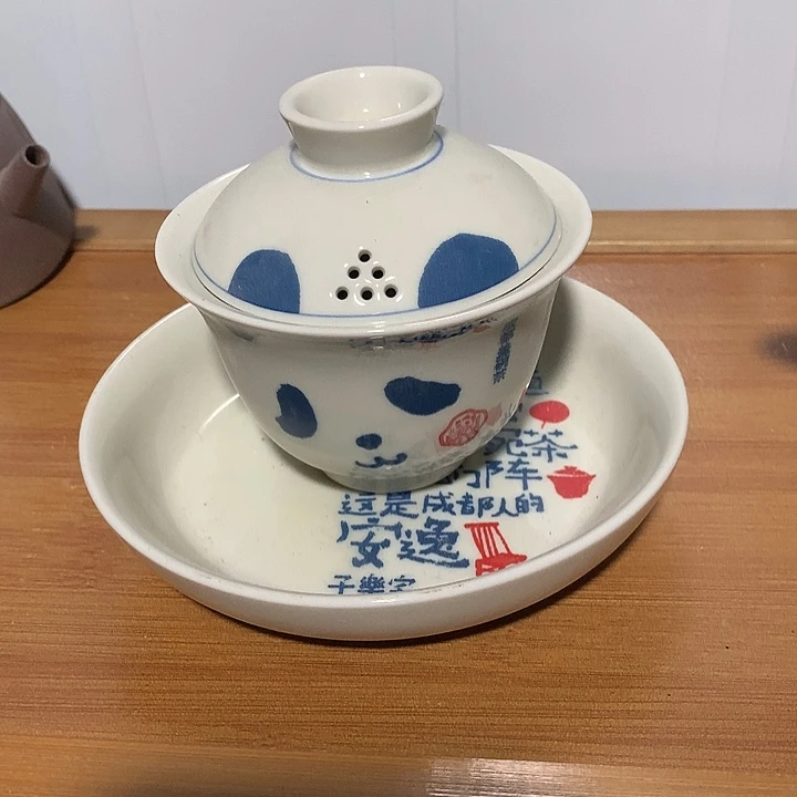 微瑕茶具介意勿拍