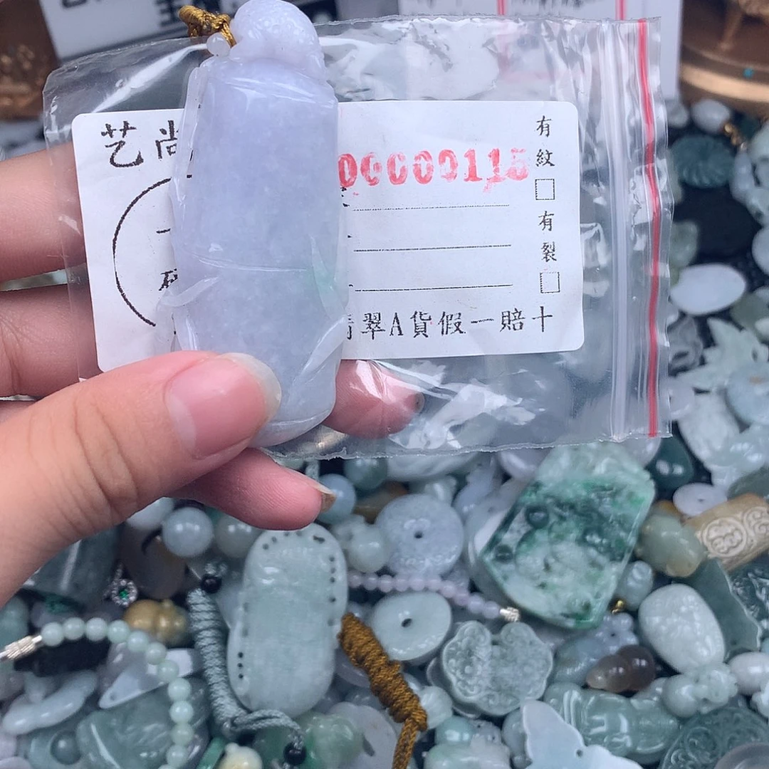 O****未镶嵌挂件翡翠0115