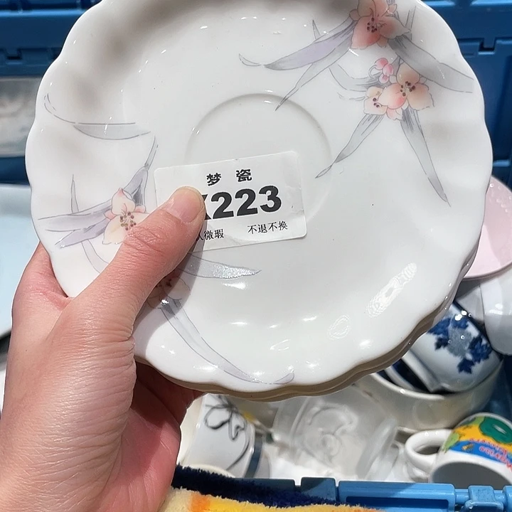 瓷片哈哈哈哈哈哈哈哈哈