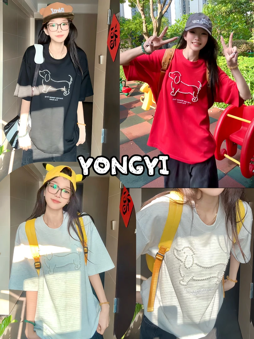YONGYI美式国潮腊肠狗钉珠刺绣曼巴冰感棉T恤潮牌情侣宽松短袖