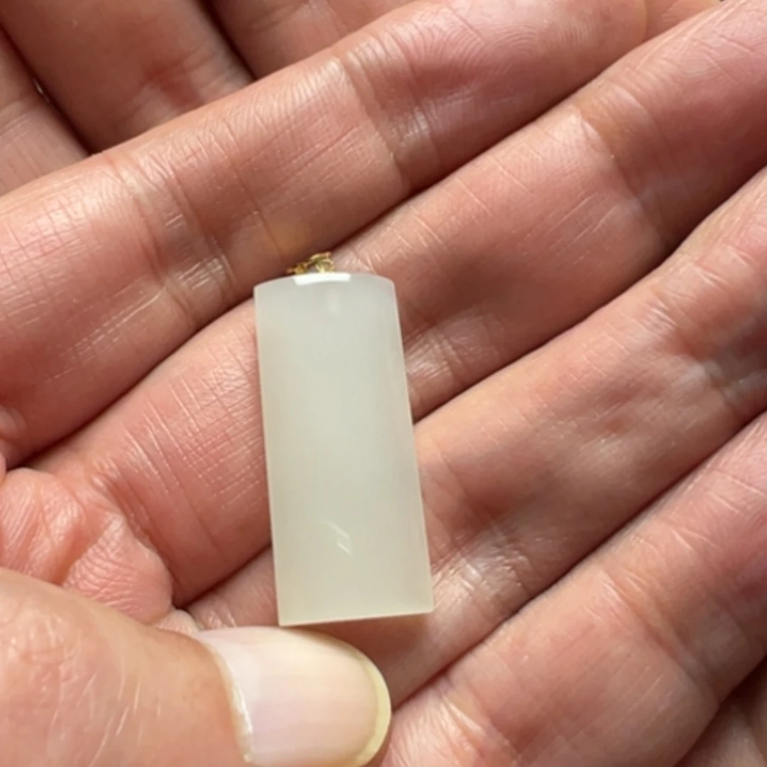 【闪购商品】颈饰18K金镶嵌和田玉