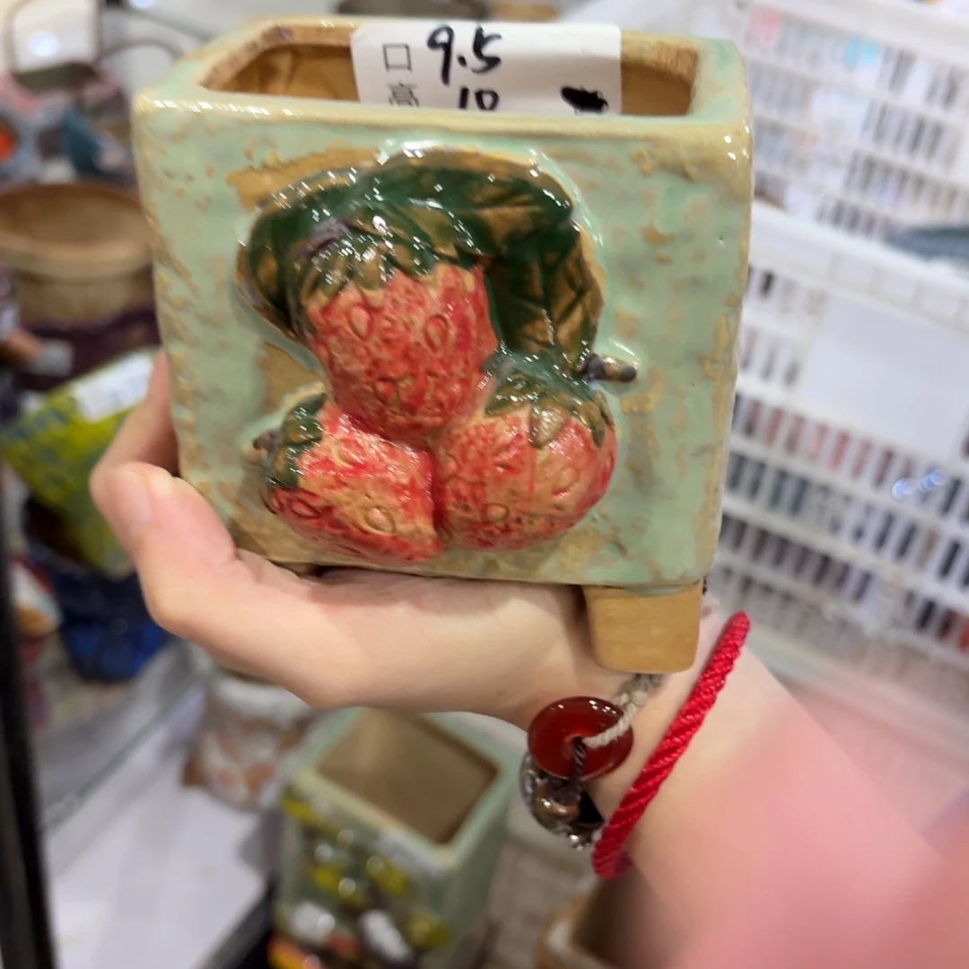 满20米包邮秒退拉黑