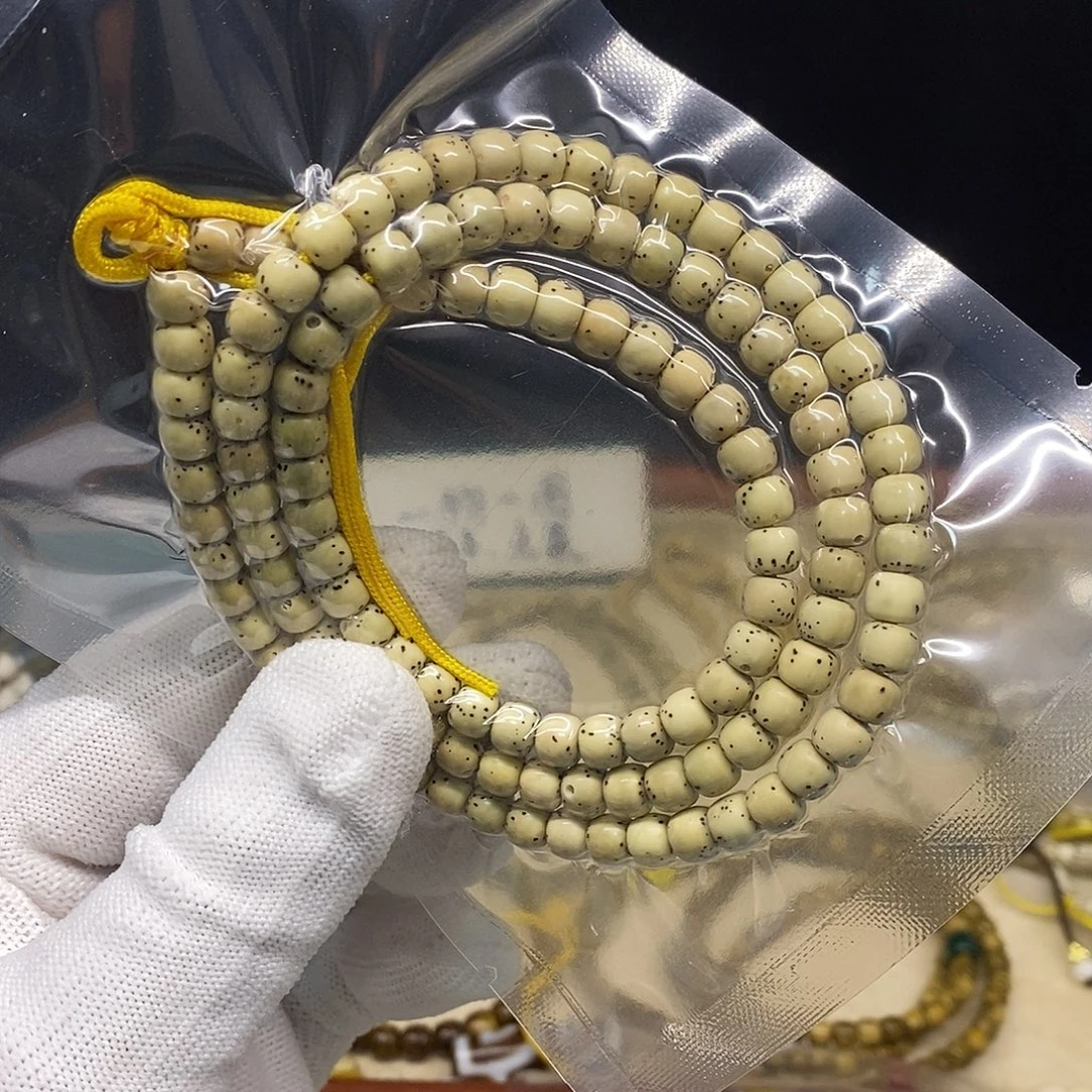 星月菩提手串65数星星108石玉料顶货
