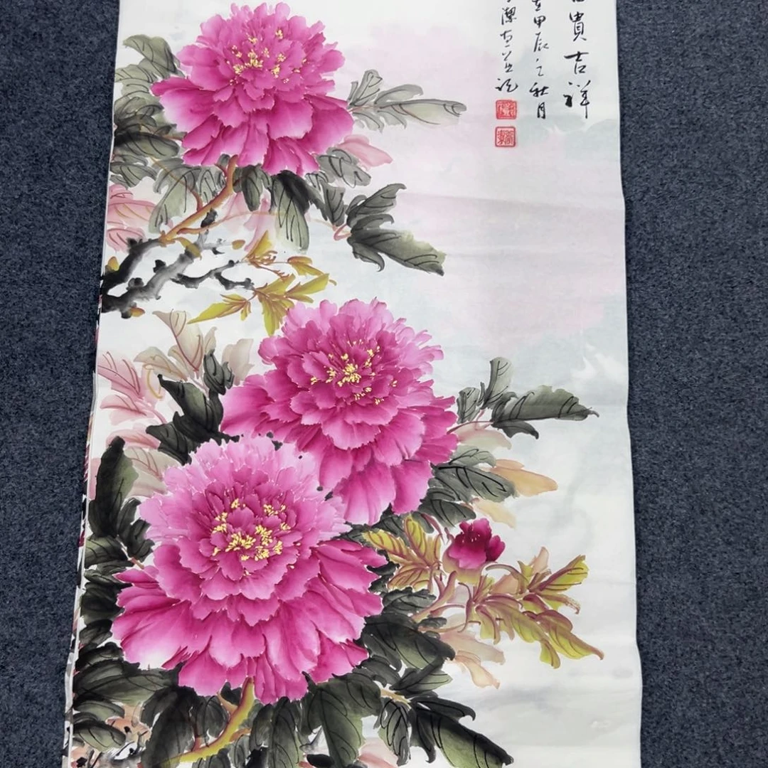 国画绘画作品欣赏展示