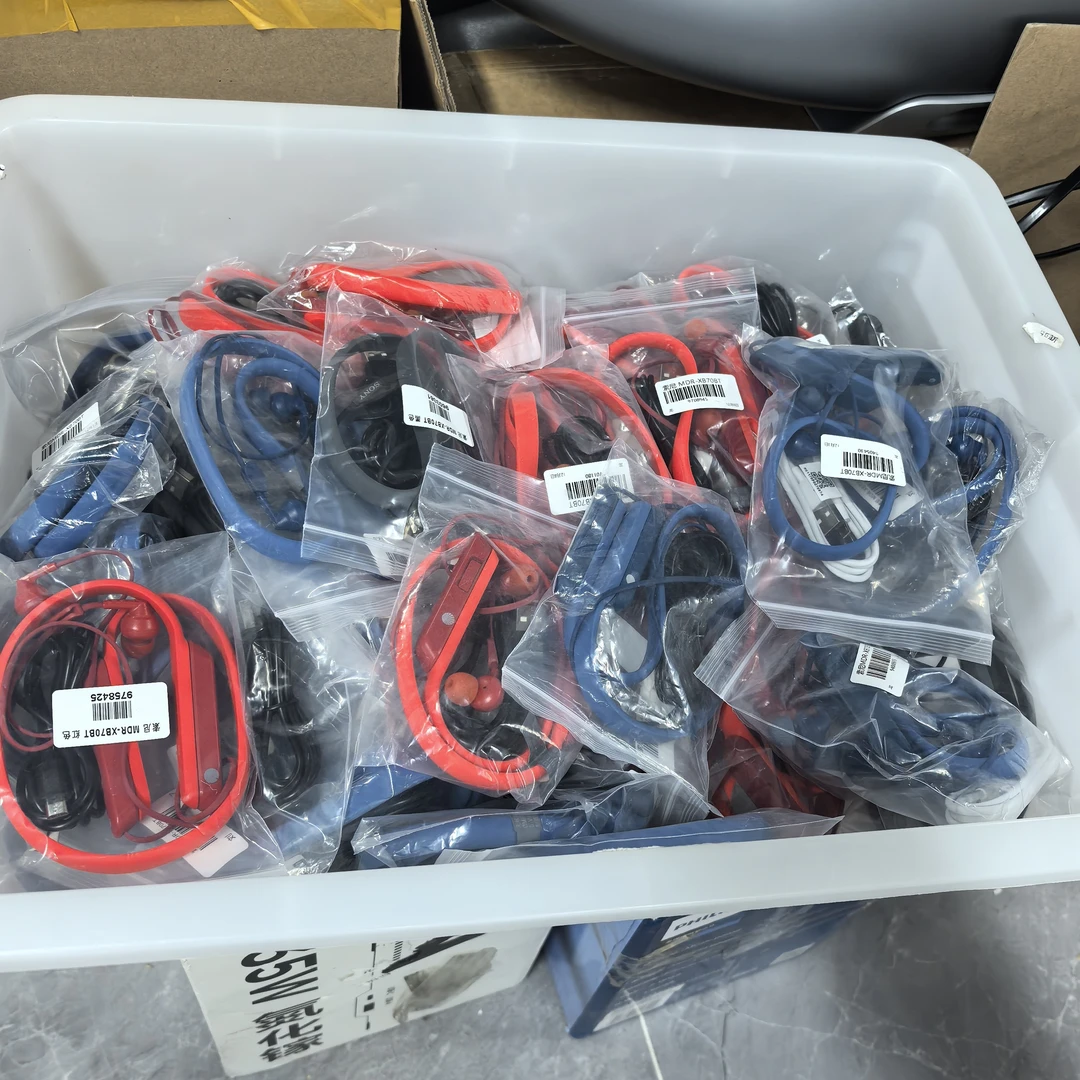 95新 Sony/索尼 索尼MDR-XB70BT挂脖式运动耳机裸机