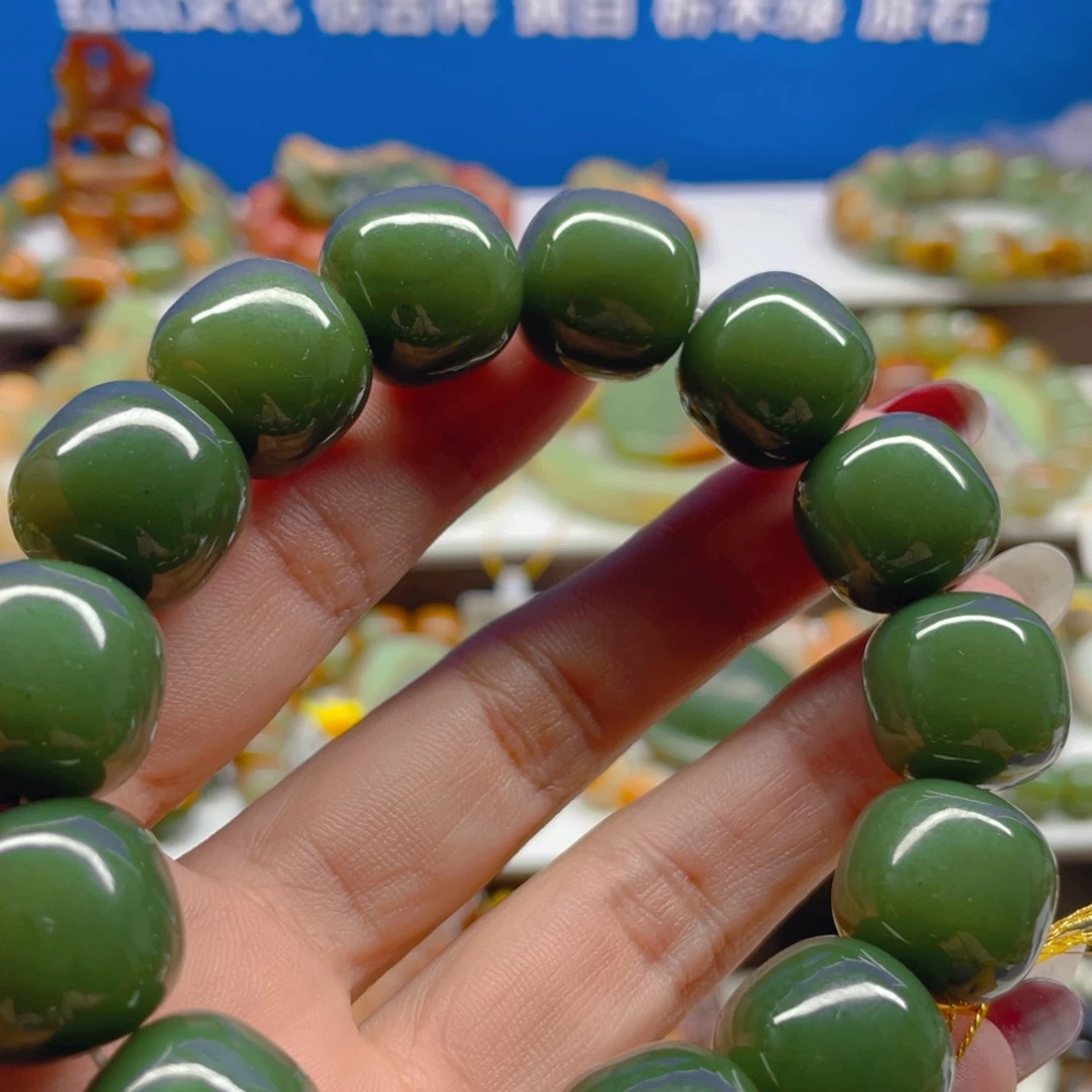未镶嵌手串透闪石质玉