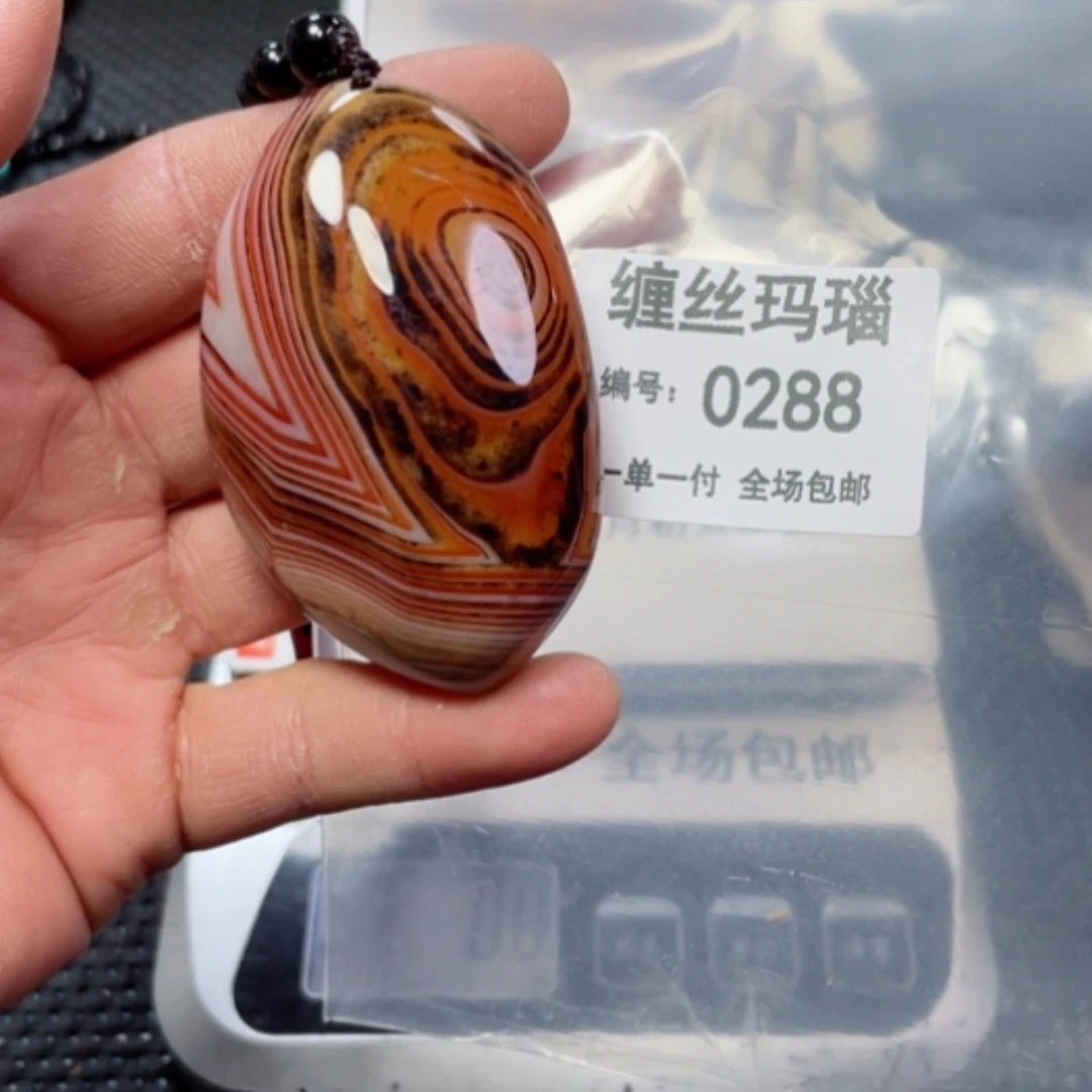 【闪购商品】玛瑙/玉髓颈饰未镶嵌