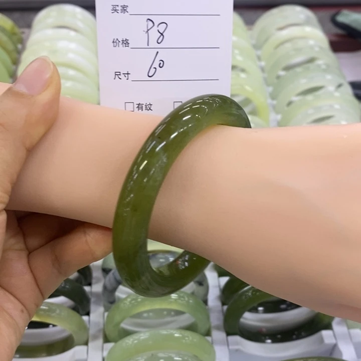 岫玉未镶嵌手镯（圆镯）
