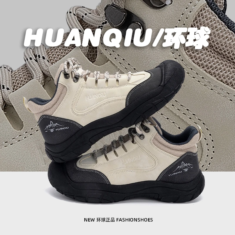 环球男鞋高帮休闲鞋男2025新款秋冬户外运动舒适轻便百搭厚底板鞋