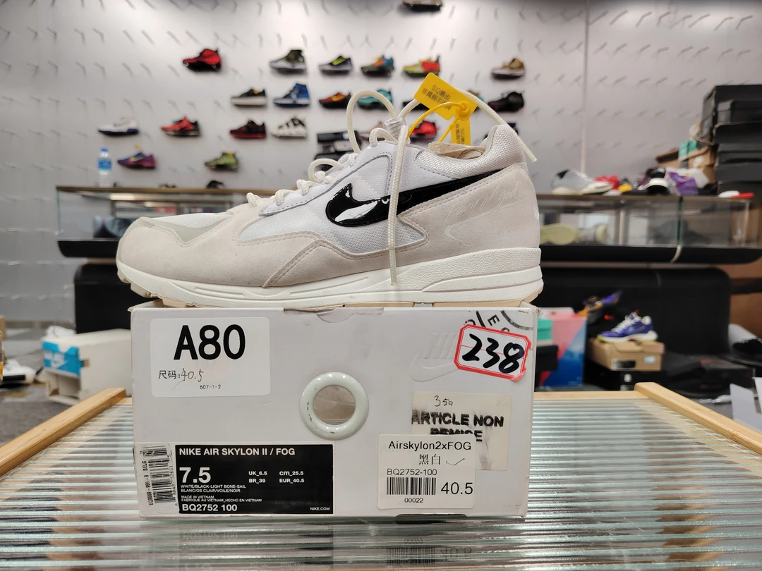 Nike AIR SKYLON2跑鞋 40.5码 全新原盒 A80 gui