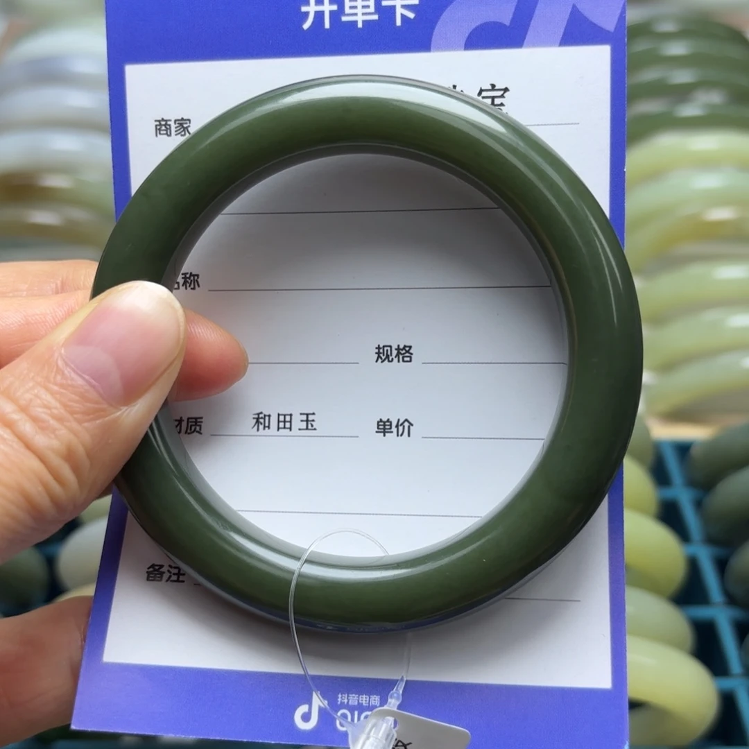 小***朵和田玉未镶嵌颈饰