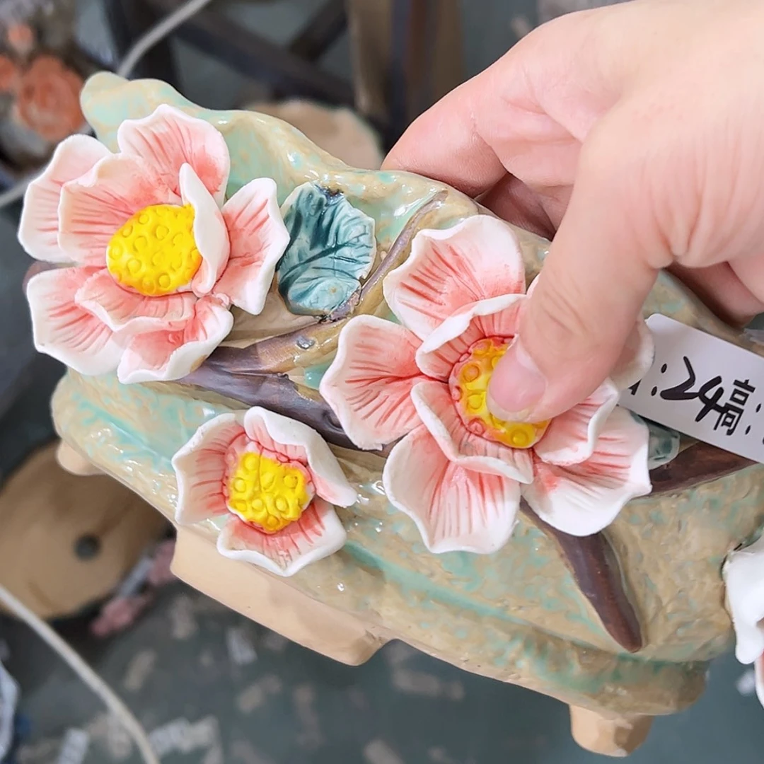 【闪购商品】红陶福利