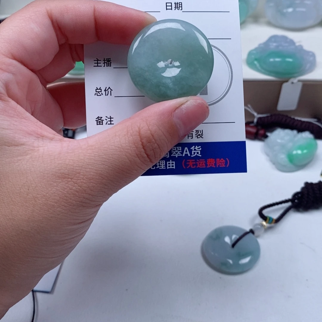 翡翠未镶嵌颈饰天然翡翠