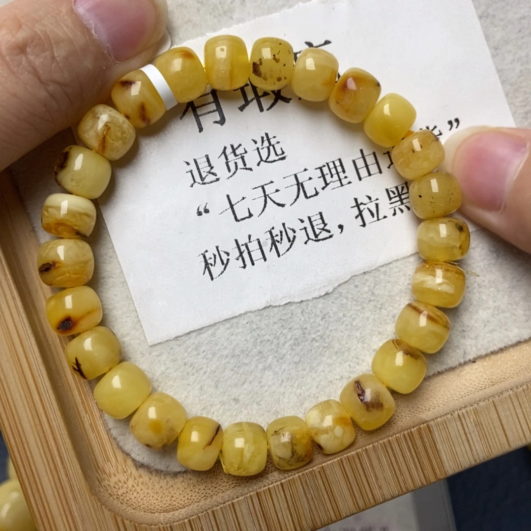 琥珀未镶嵌珠宝奇石1