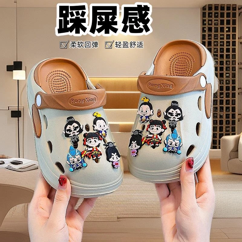 厚底洞洞鞋哪吒敖丙居家防滑夏季EVA男新款可爱女童双色防臭