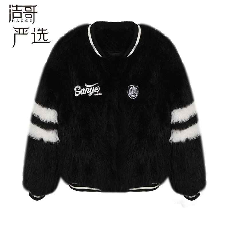 洋洋●外套D3WT1728莫奈花园风秋冬时尚轻奢休闲短款毛绒潮服